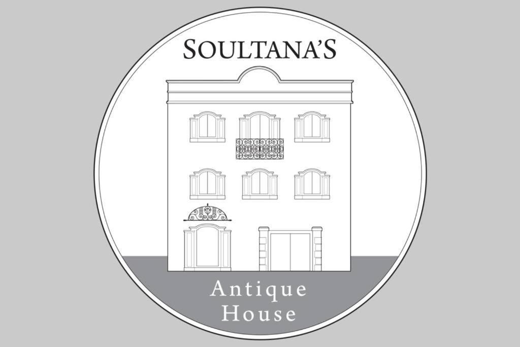 플로마리언 Soultana'S Antique House 빌라 외부 사진